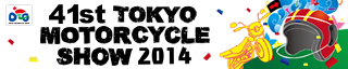 TOKYO MOTORCYCLE SHOW 2014